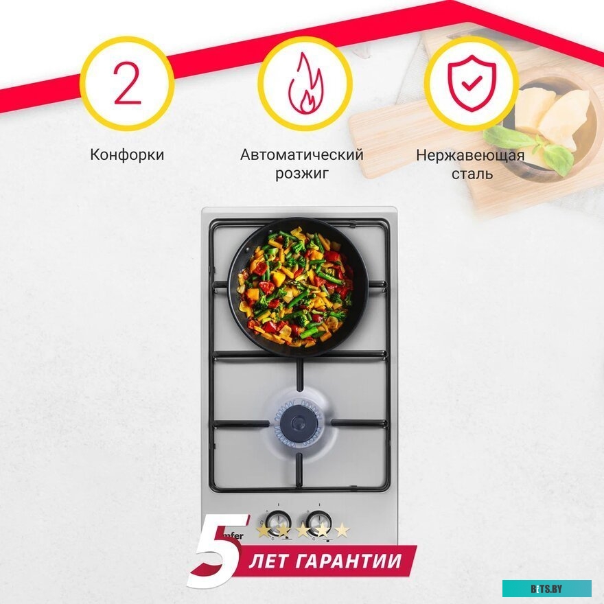 H30V20M416 Варочная поверхность газовая Simfer H30V20M416