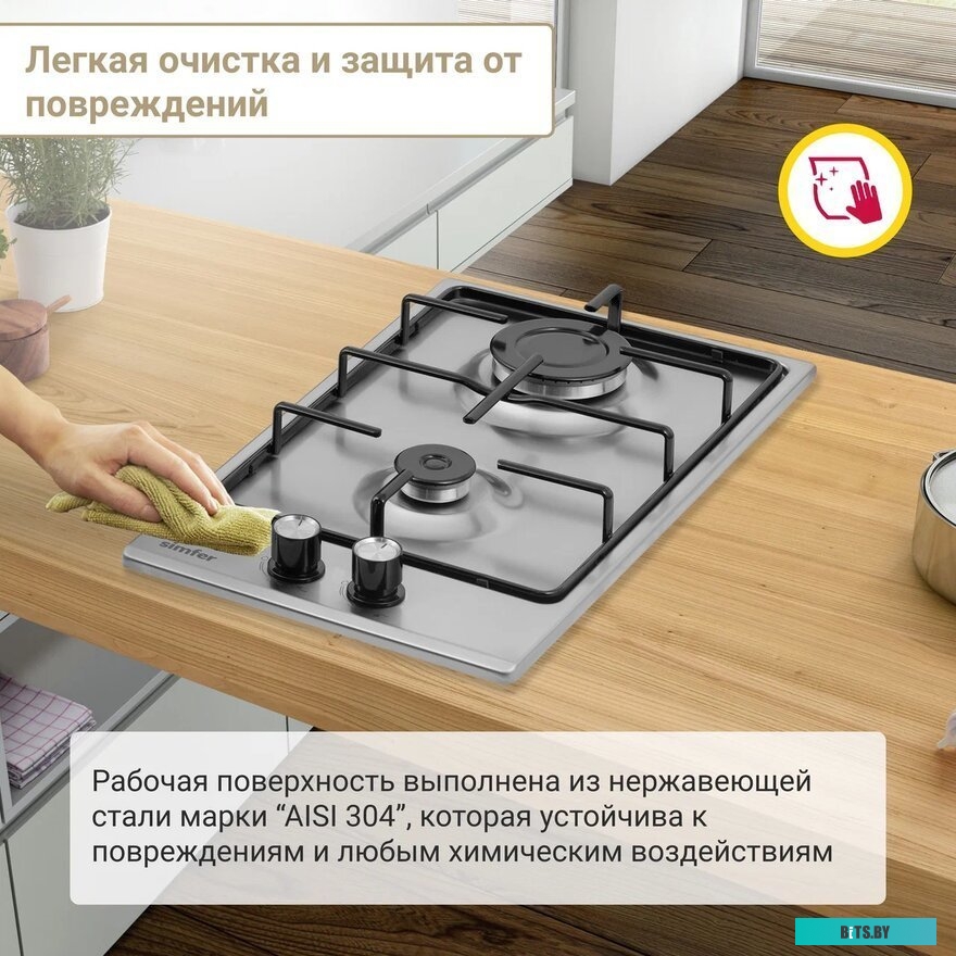 H30V20M416 Варочная поверхность газовая Simfer H30V20M416