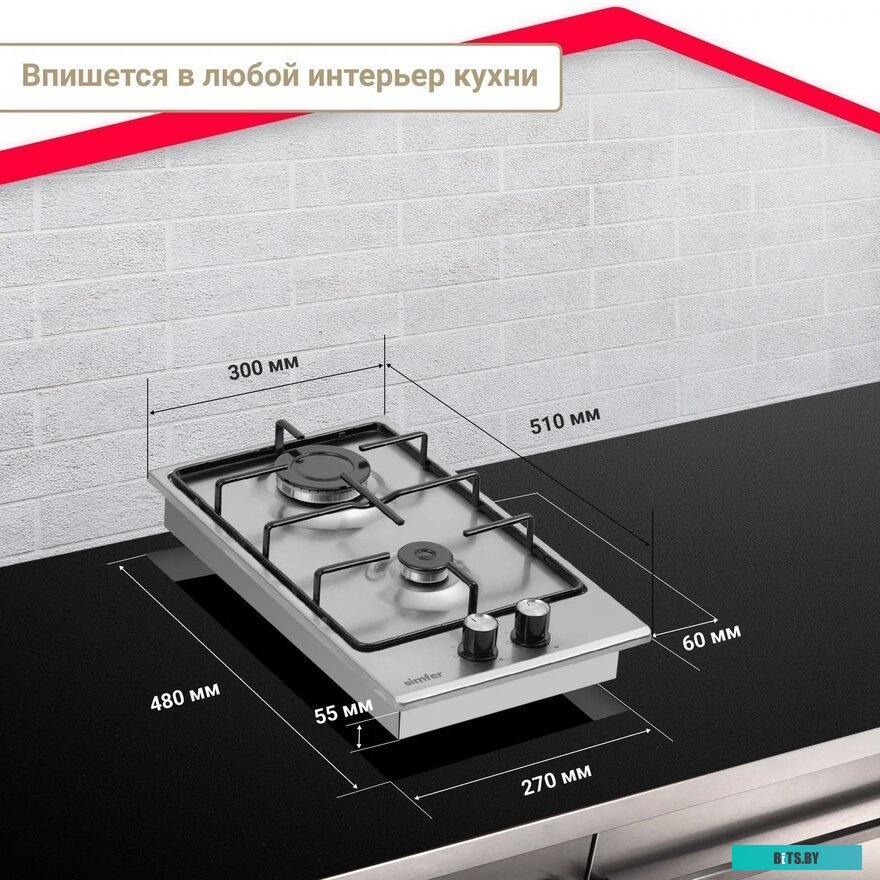 H30V20M416 Варочная поверхность газовая Simfer H30V20M416
