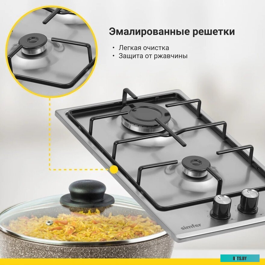 H30V20M416 Варочная поверхность газовая Simfer H30V20M416