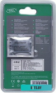 Термопаста DeepCool EX750 (1.5 г, 2 шт.) <R-EX750-GY030C-G-1>