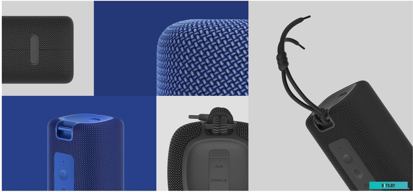 Беспроводная колонка Xiaomi Mi Portable 16W (черный) <QBH4195GL>