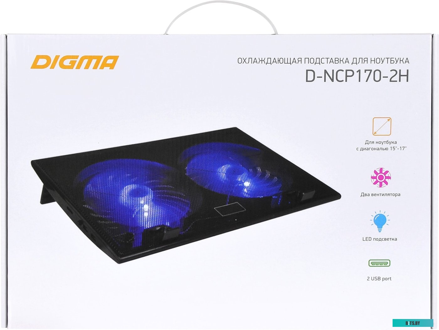 Подставка для ноутбука Digma D-NCP170-2H <1445228>