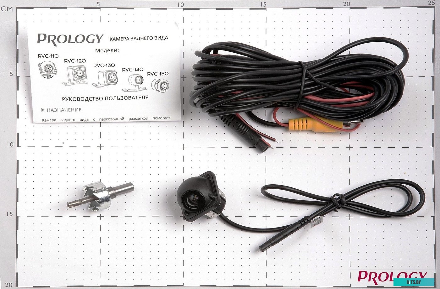 Камера заднего вида Prology RVC-110 <PRRVC110>