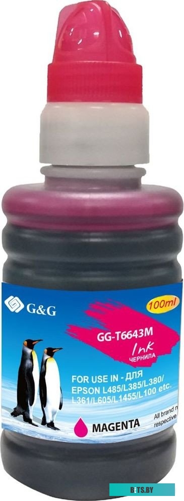 Чернила G&G GG-T6643M