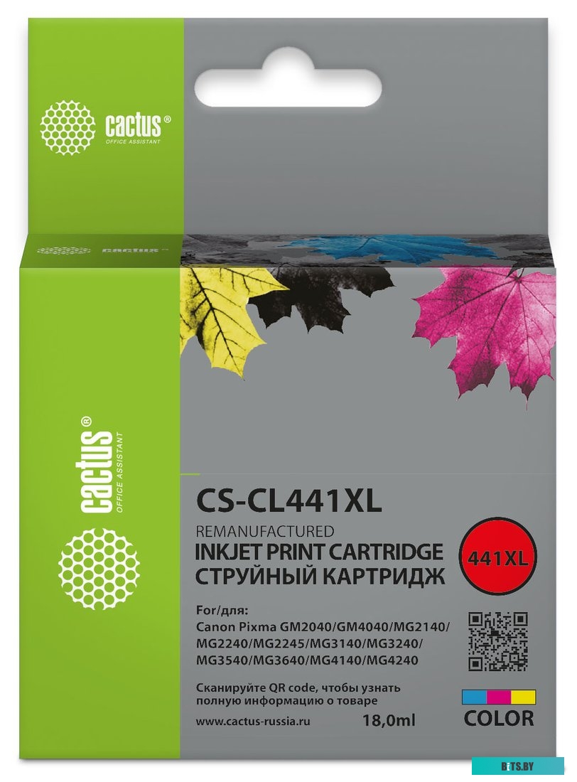 Картридж CACTUS CS-CL441XL (аналог Canon CL441XL)