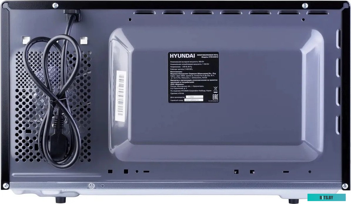 HYM-D3010 Микроволновая печь Hyundai HYM-D3010, 800Вт, 23л, черный