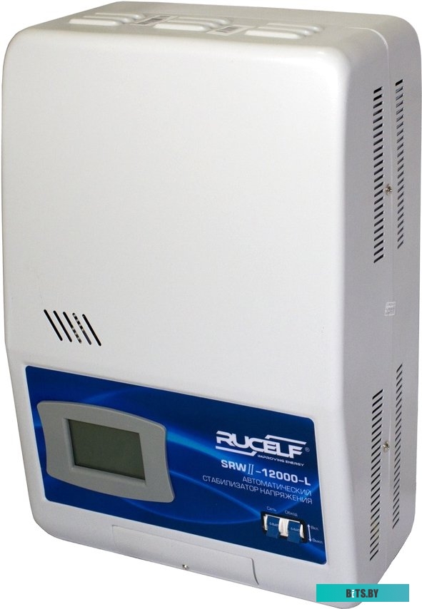 Стабилизатор напряжения RUCELF SRWII-10000-L