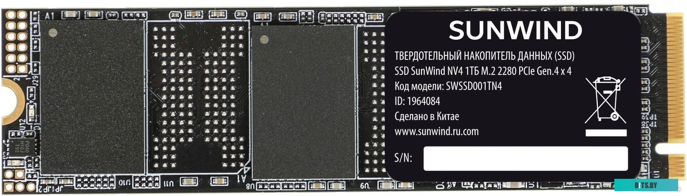SWSSD001TN4 SunWind NV4 SWSSD001TN4 1TB