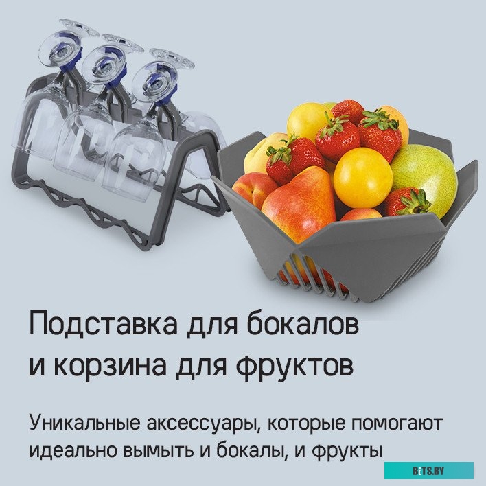 КА-00016495 Стиральная машина MAUNFELD MFWM148WH02, с фронтальной загрузкой, 8кг, 1400об/мин, инверторная