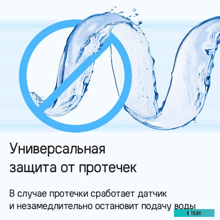 КА-00016495 Стиральная машина MAUNFELD MFWM148WH02, с фронтальной загрузкой, 8кг, 1400об/мин, инверторная