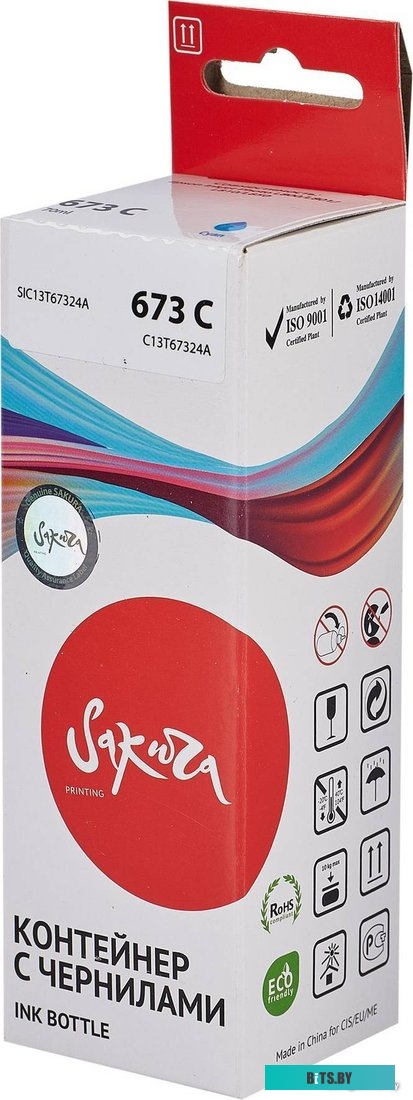 Чернила Sakura Printing SIC13T67324A (аналог Epson 673 C)