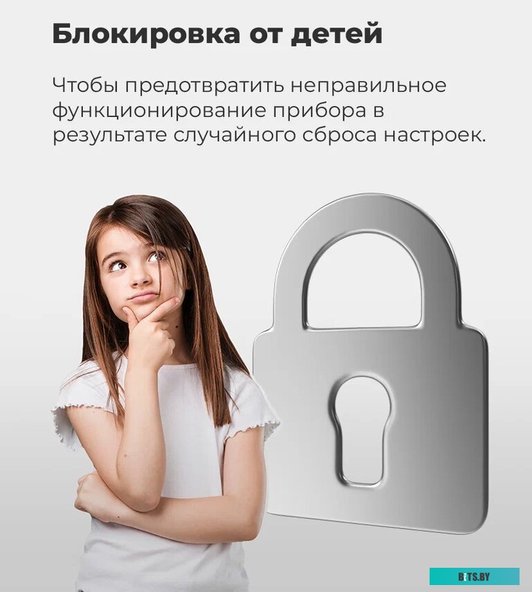 Микроволновая печь Maunfeld MBMO.25.7GW <4640020990446>