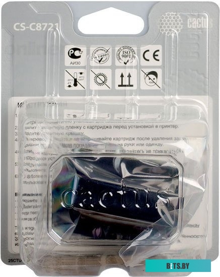 Картридж Cactus CS-C8721