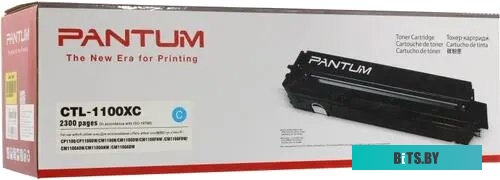Картридж Pantum CTL-1100M, пурпурный