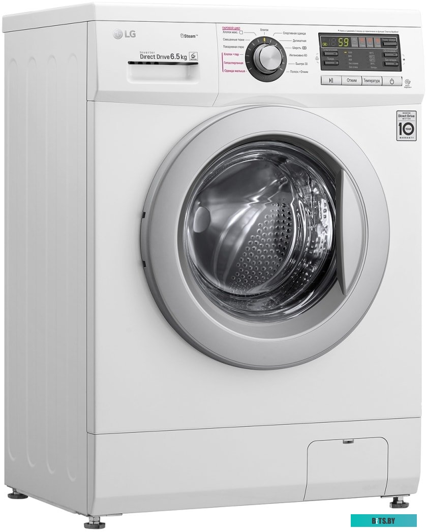 F1296WDS1 Стиральная машина LG F1296WDS1
