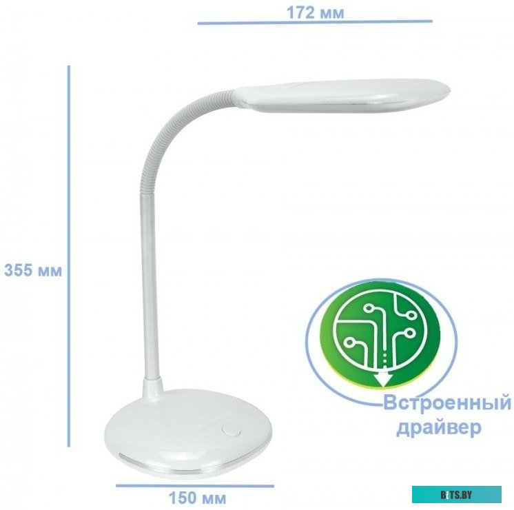 Настольная лампа Ultra TL 605 (черный)