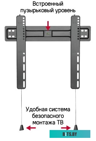 Кронштейн для телевизора Maunfeld MTM-3255FS