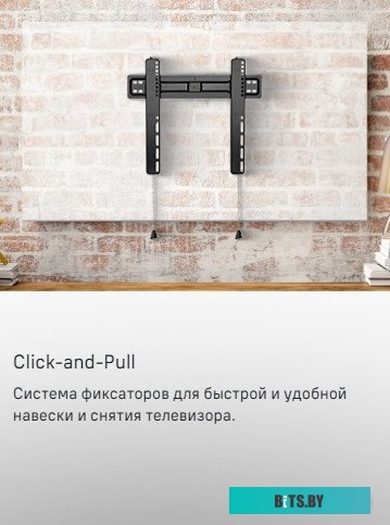 Кронштейн для телевизора Maunfeld MTM-3255FS