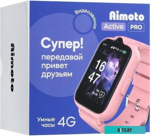 Умные часы Aimoto Active Pro (розовый)