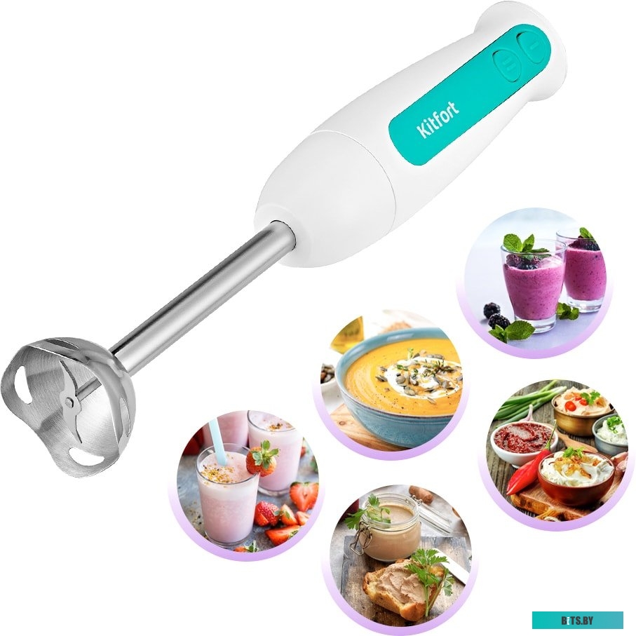 KT-3051-3 Блендер "Kitfort" [KT-3051-3]