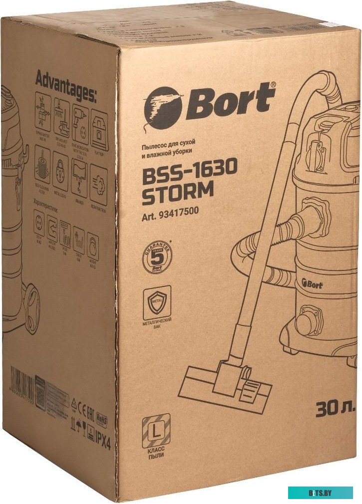 Bort BSS-1630-STORM