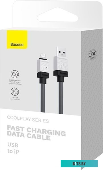 Кабель Baseus CoolPlay Series CAKW000401