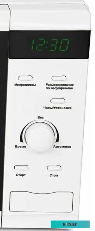 Leff 20MD725W