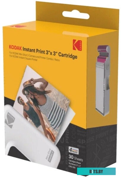 Картридж KODAK ICRG-330 ICRG330