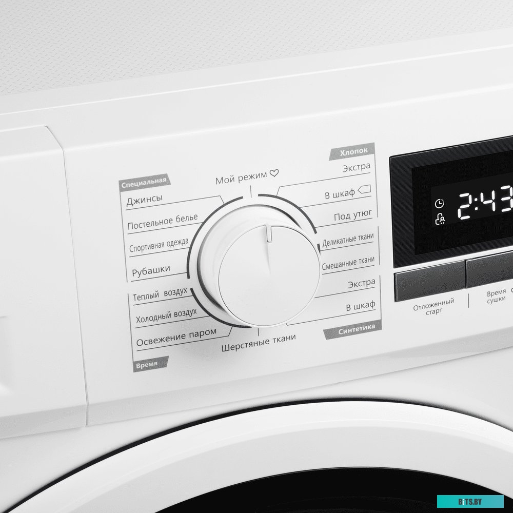 КА-00019000 Сушильная машина MAUNFELD MFDM168WHE белый