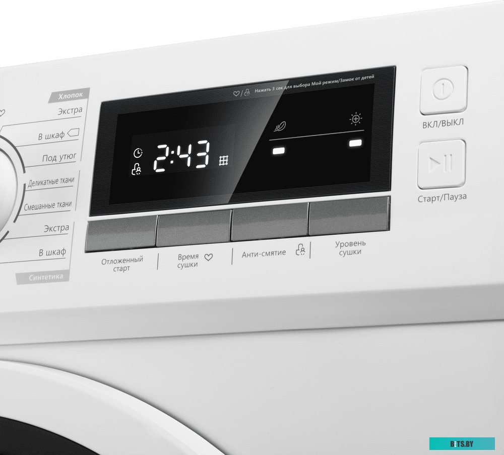 КА-00019000 Сушильная машина MAUNFELD MFDM168WHE белый