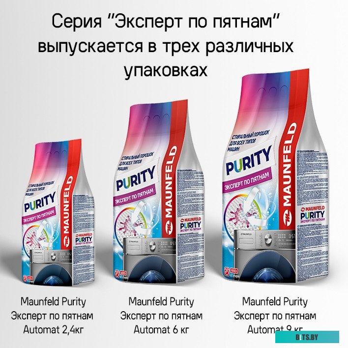 КА-00019000 Сушильная машина MAUNFELD MFDM168WHE белый