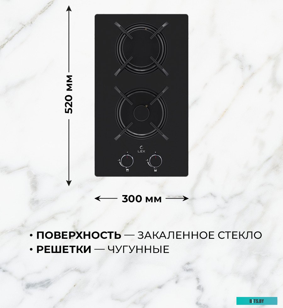 CHAO000414 Газовая варочная панель LEX GVG 323A BBL,  независимая,  черный