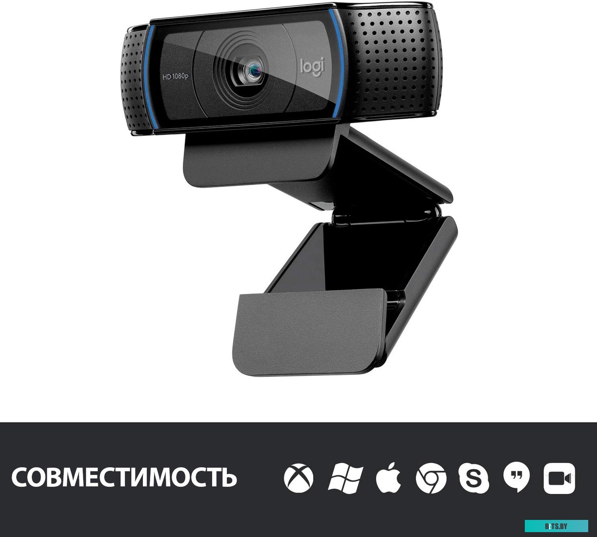 Камера Web Logitech HD Pro C920 черный 3Mpix (1920x1080) USB2.0 с микрофоном (960-001062)