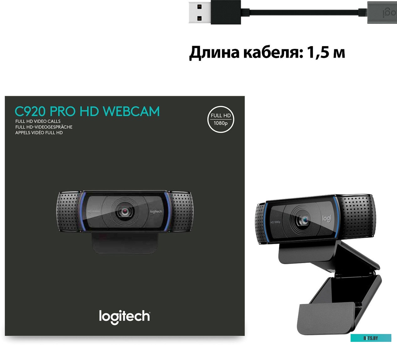 Камера Web Logitech HD Pro C920 черный 3Mpix (1920x1080) USB2.0 с микрофоном (960-001062)