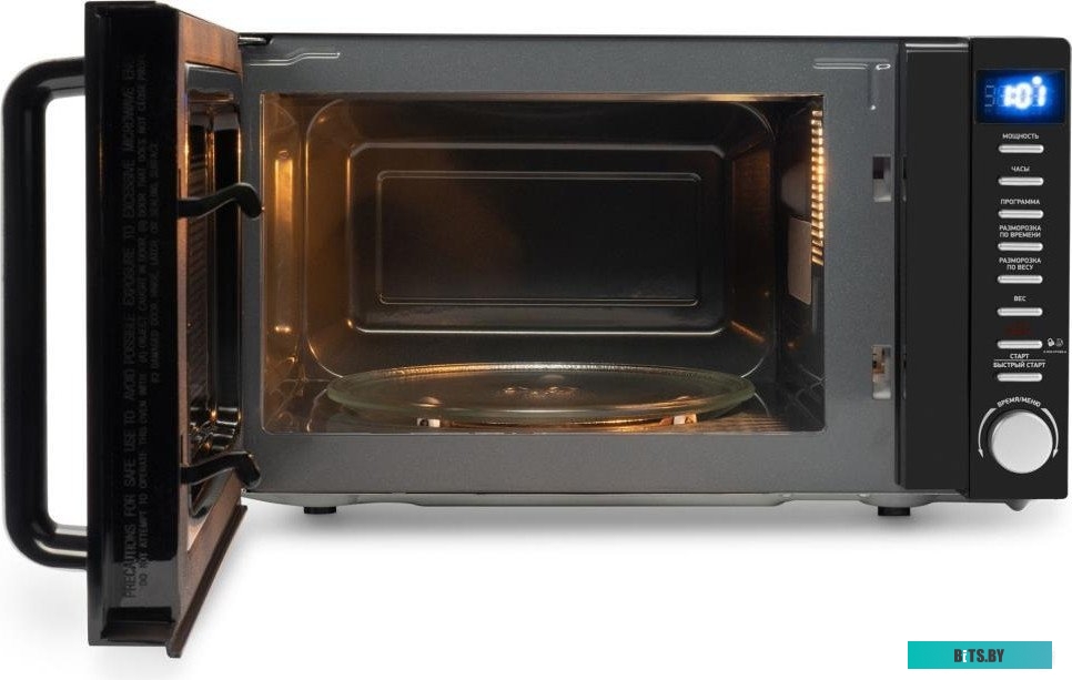 HYM-D3034 Микроволновая Печь Hyundai HYM-D3034 20л. 700Вт черный/хром