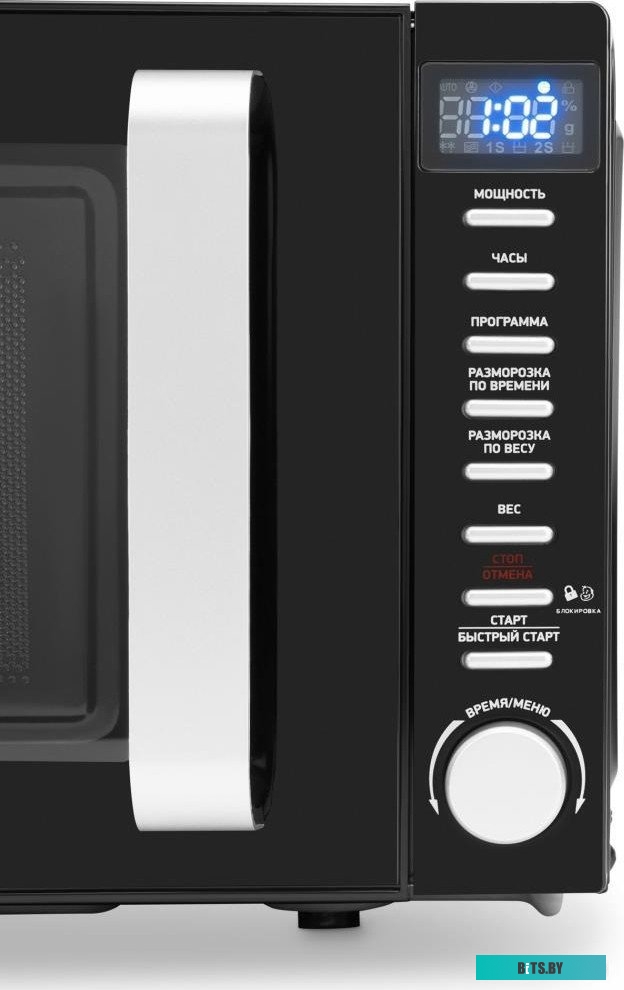 HYM-D3034 Микроволновая Печь Hyundai HYM-D3034 20л. 700Вт черный/хром