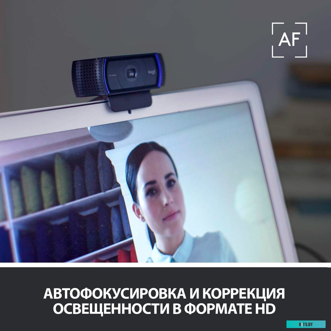 Камера Web Logitech HD Pro C920 черный 3Mpix (1920x1080) USB2.0 с микрофоном (960-001062)