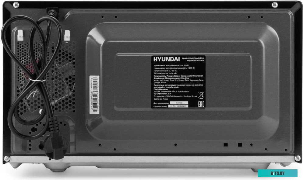 HYM-D3034 Микроволновая Печь Hyundai HYM-D3034 20л. 700Вт черный/хром