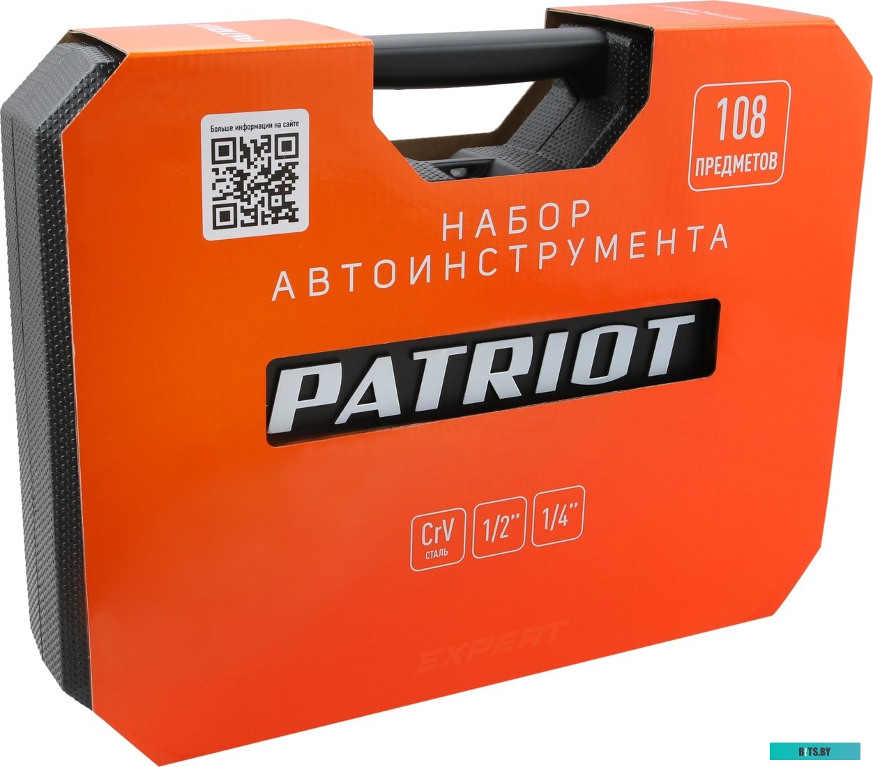 350005508 Уровень PATRIOT LCP-800 [350005508]