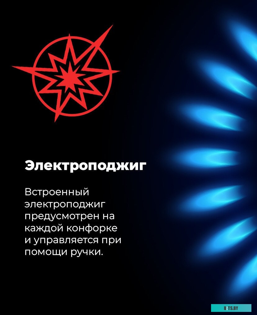 КА-00016905 Духовой шкаф MAUNFELD MOGM703B2,  черный