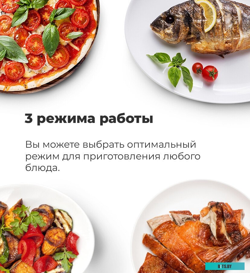 КА-00016905 Духовой шкаф MAUNFELD MOGM703B2,  черный