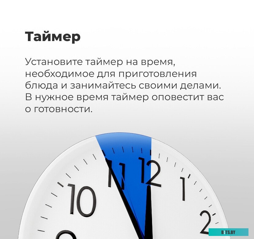 КА-00016905 Духовой шкаф MAUNFELD MOGM703B2,  черный