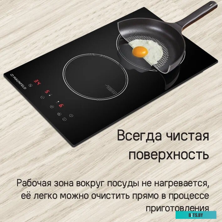 КА-00020814 Индукционная варочная панель MAUNFELD CVI292BK,  независимая,  черный