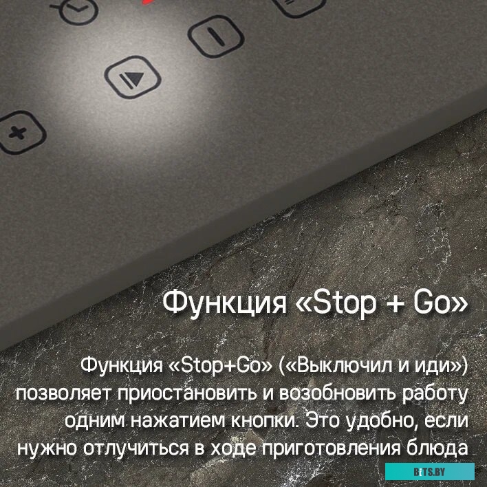 КА-00020814 Индукционная варочная панель MAUNFELD CVI292BK,  независимая,  черный