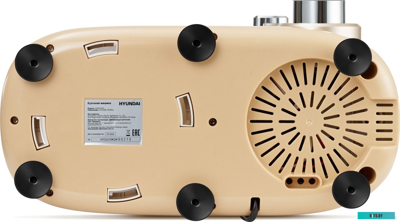 HYMS7451 Кухонная машина Hyundai HYMS7451,  золотистый