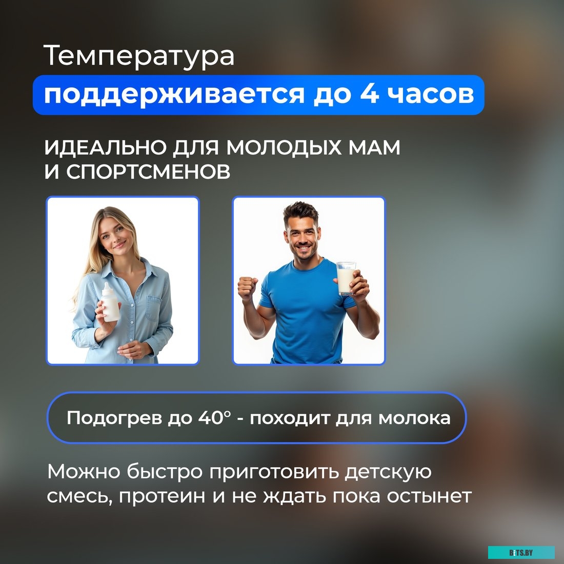 Электрический чайник Evolution KG22171D