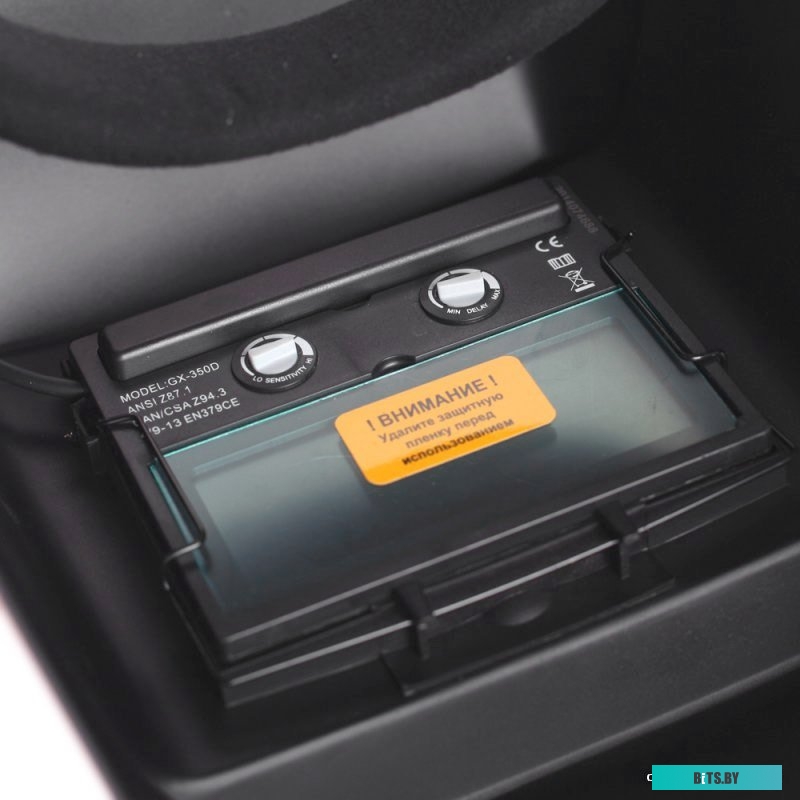 880504745 Маска сварщика Patriot 350D [880504745]