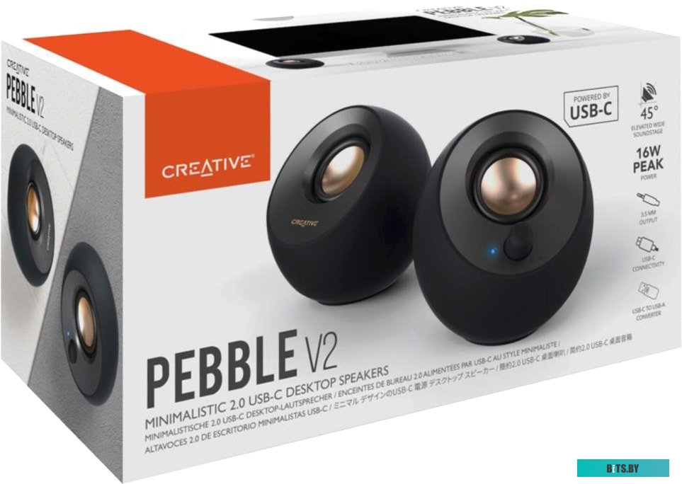 Компьютерные колонки Creative Gigaworks T20 Series II 51MF1610AA000