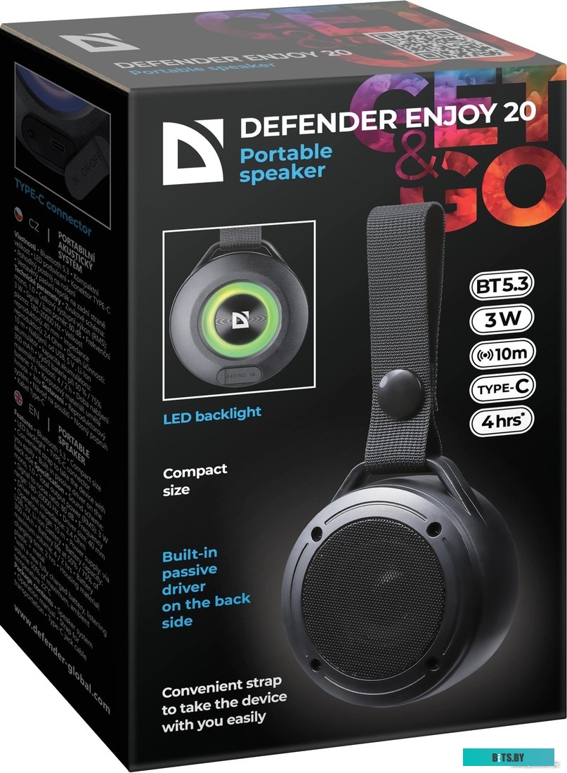Велосипед Defender Enjoy 20 4745090823813